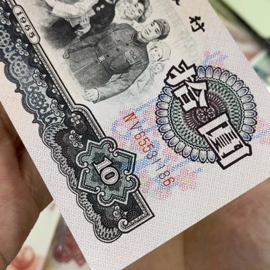 用****1000000000000000074