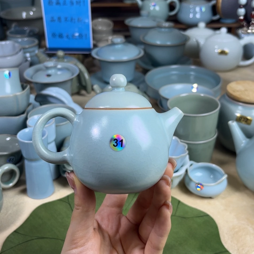 31哈哈哈哈哈哈哈哈哈