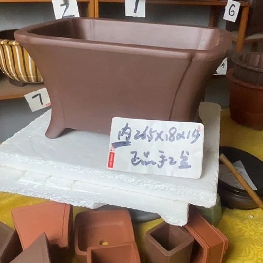 宜兴紫砂手工制作