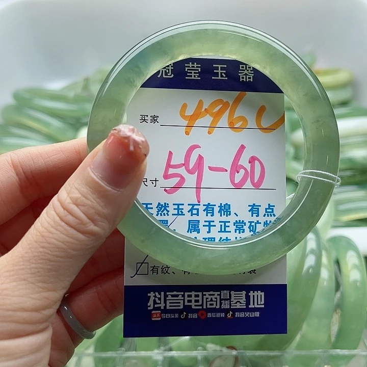 凝***宝未镶嵌岫玉蛇纹石玉天然岫玉