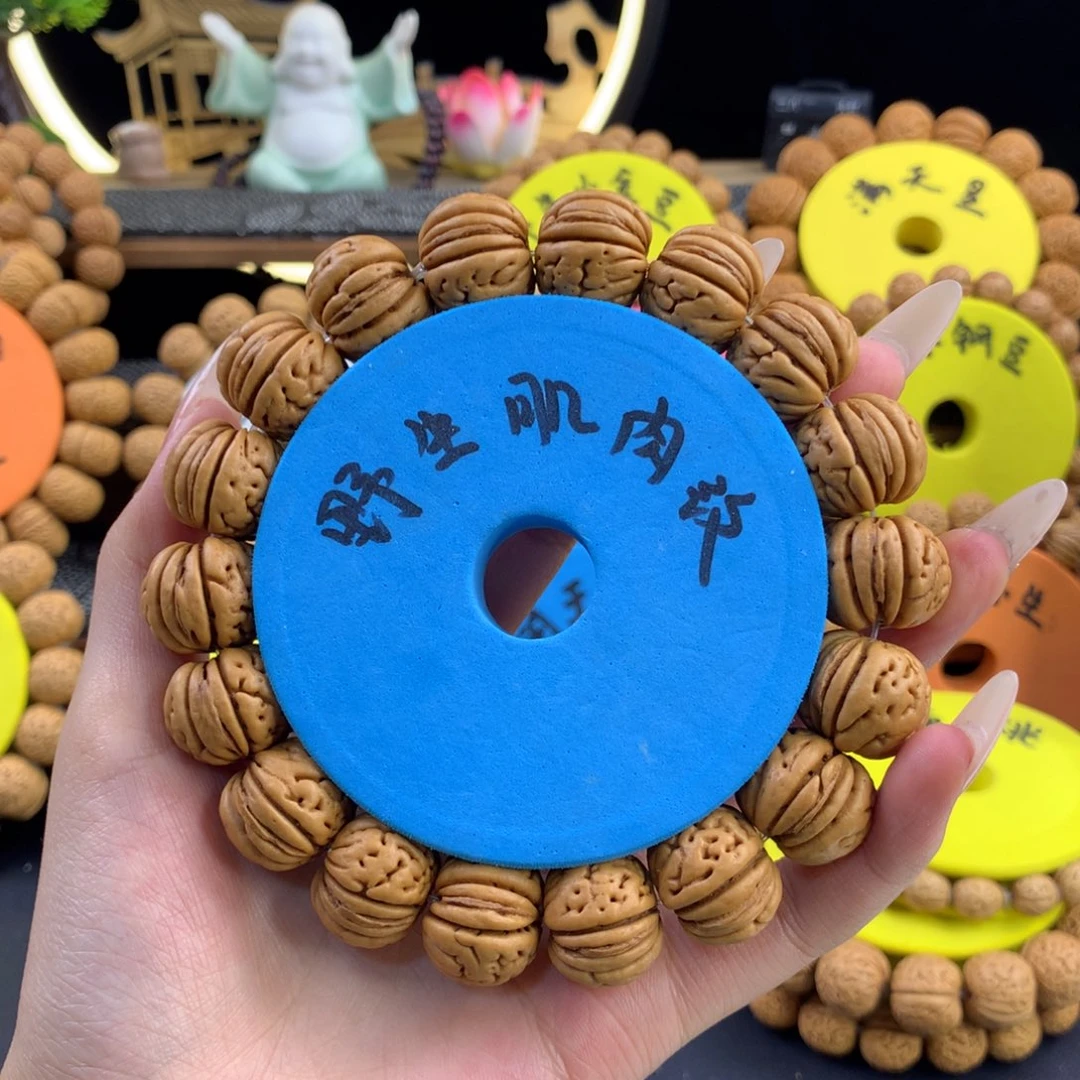 桃核手串野生肌肉纹