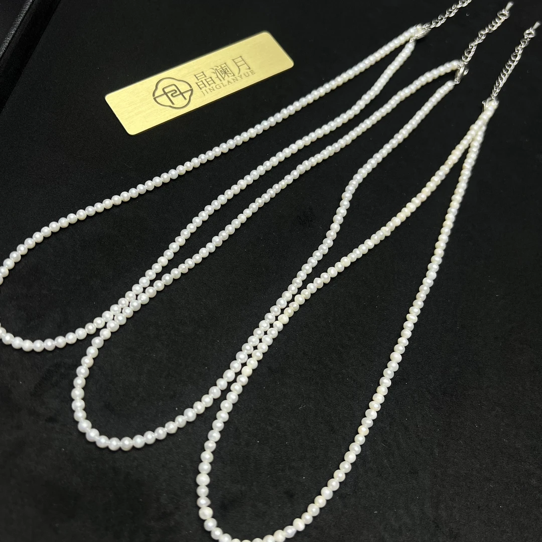 【晶澜月】M322天然淡水白珍珠小米珠项链3-4mm 多样性发其一
