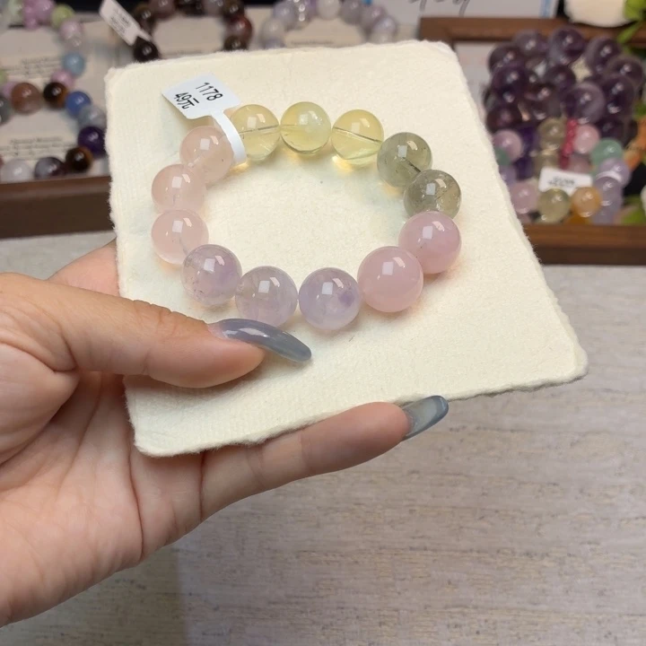 烟晶未镶嵌手链1178