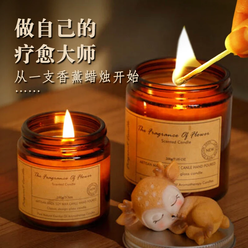 卧室持久助睡眠香薰衣草蜡烛无烟复古氛围疗愈伴手礼桌面香氛摆件