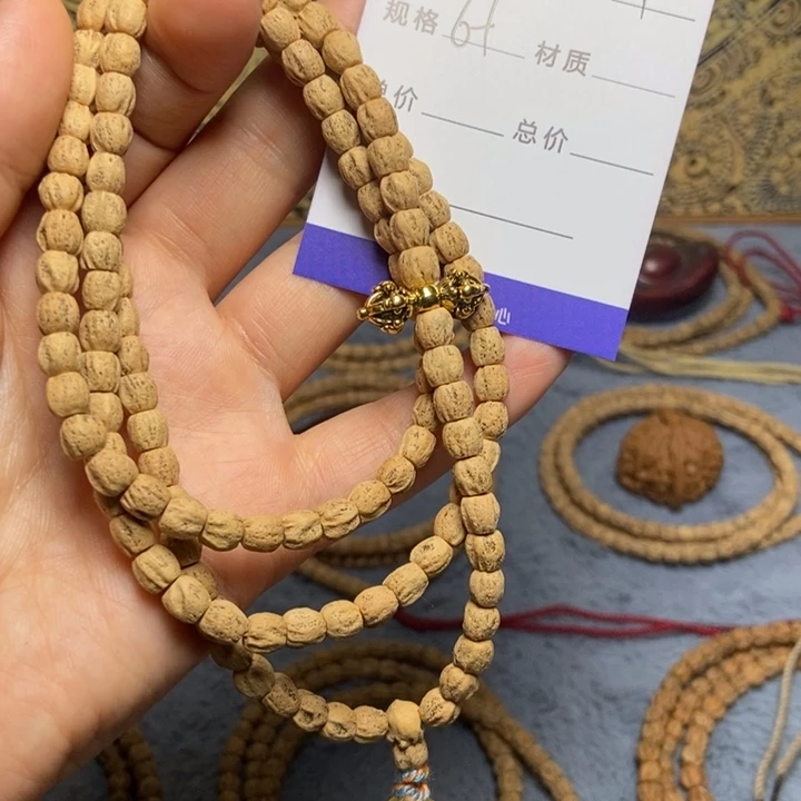 【闪购商品】柏香籽/百香籽吊坠