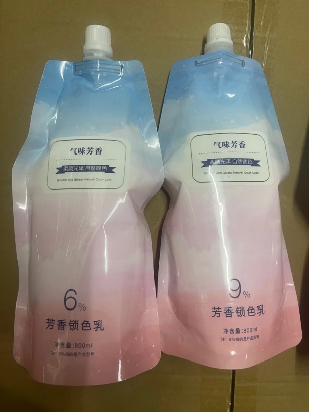 回馈粉丝多年支持/芳香不辣头皮双氧/度数精准/三包发型师专用