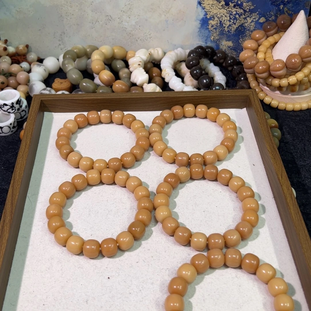 菩提根/象牙果吊坠风化油膏卡14