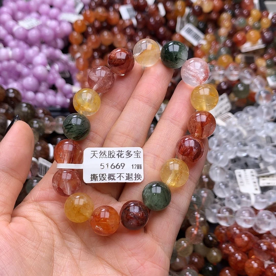 未镶嵌手链水晶手链