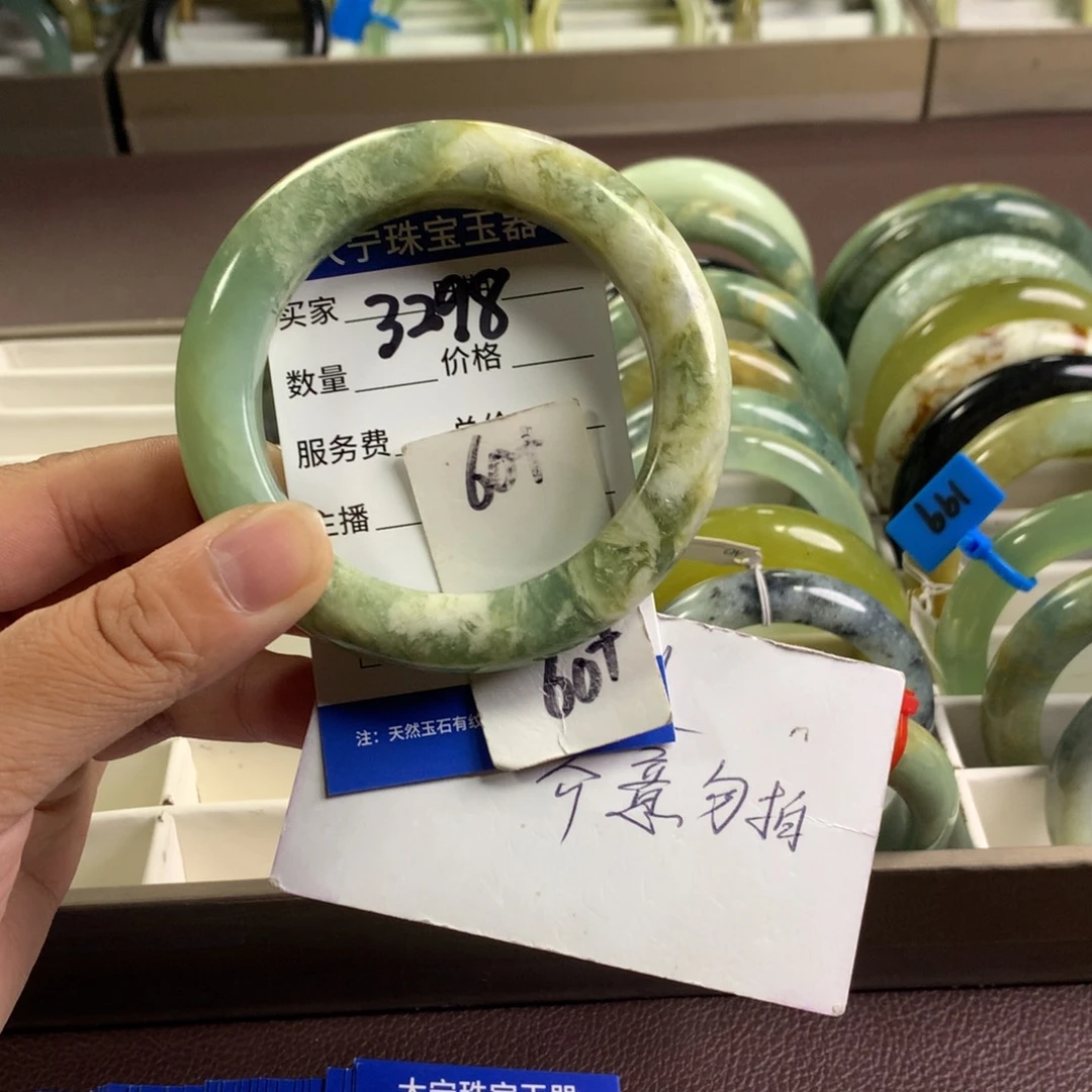 未镶嵌蛇纹石玉手镯3298