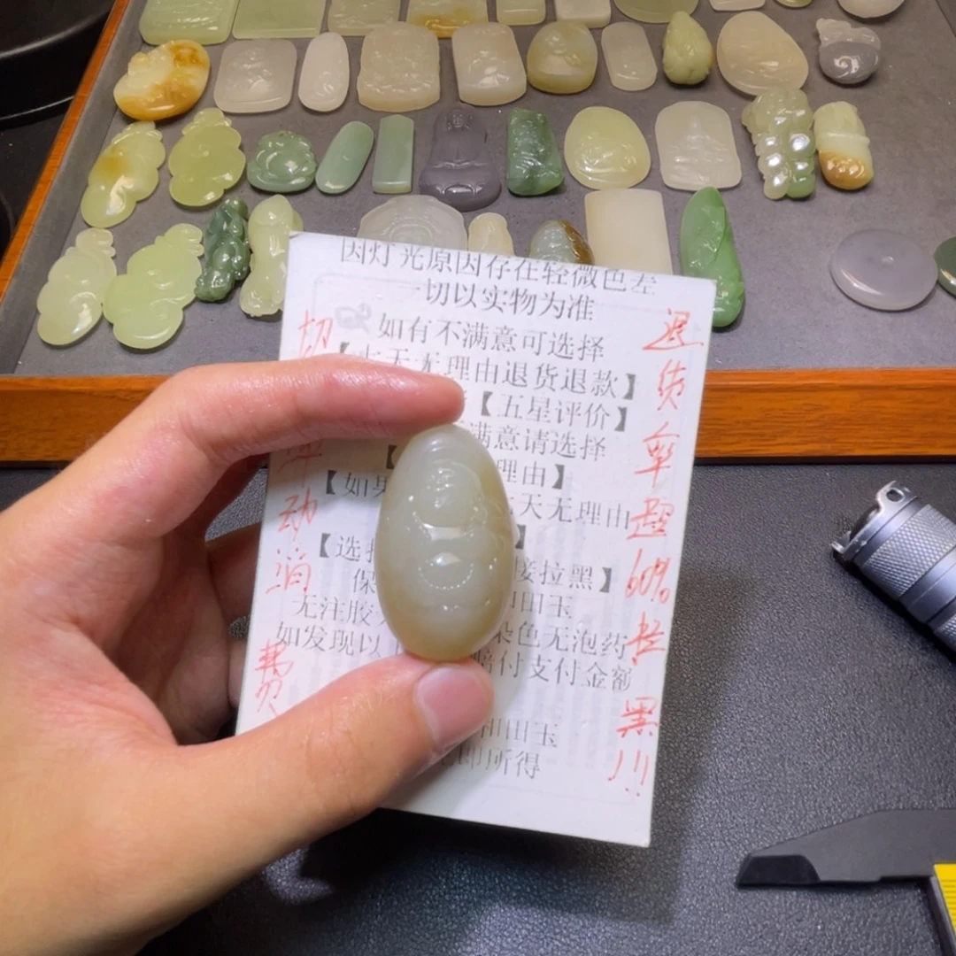 我***星和田玉未镶嵌颈饰