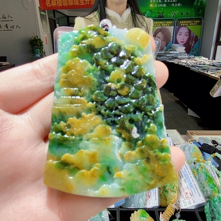颈饰未镶嵌翡翠翡翠