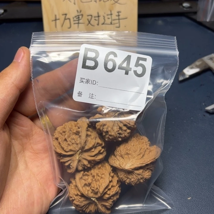 哈哈哈哈我的小可爱