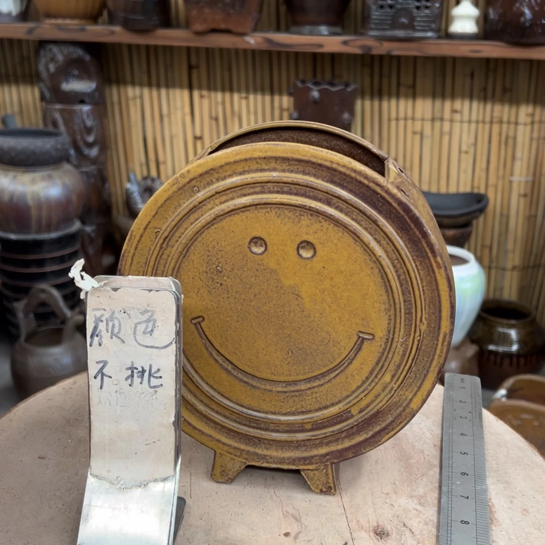 瑕疵3555555555555