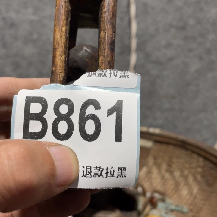 鼎***媒手工艺品琉璃知道