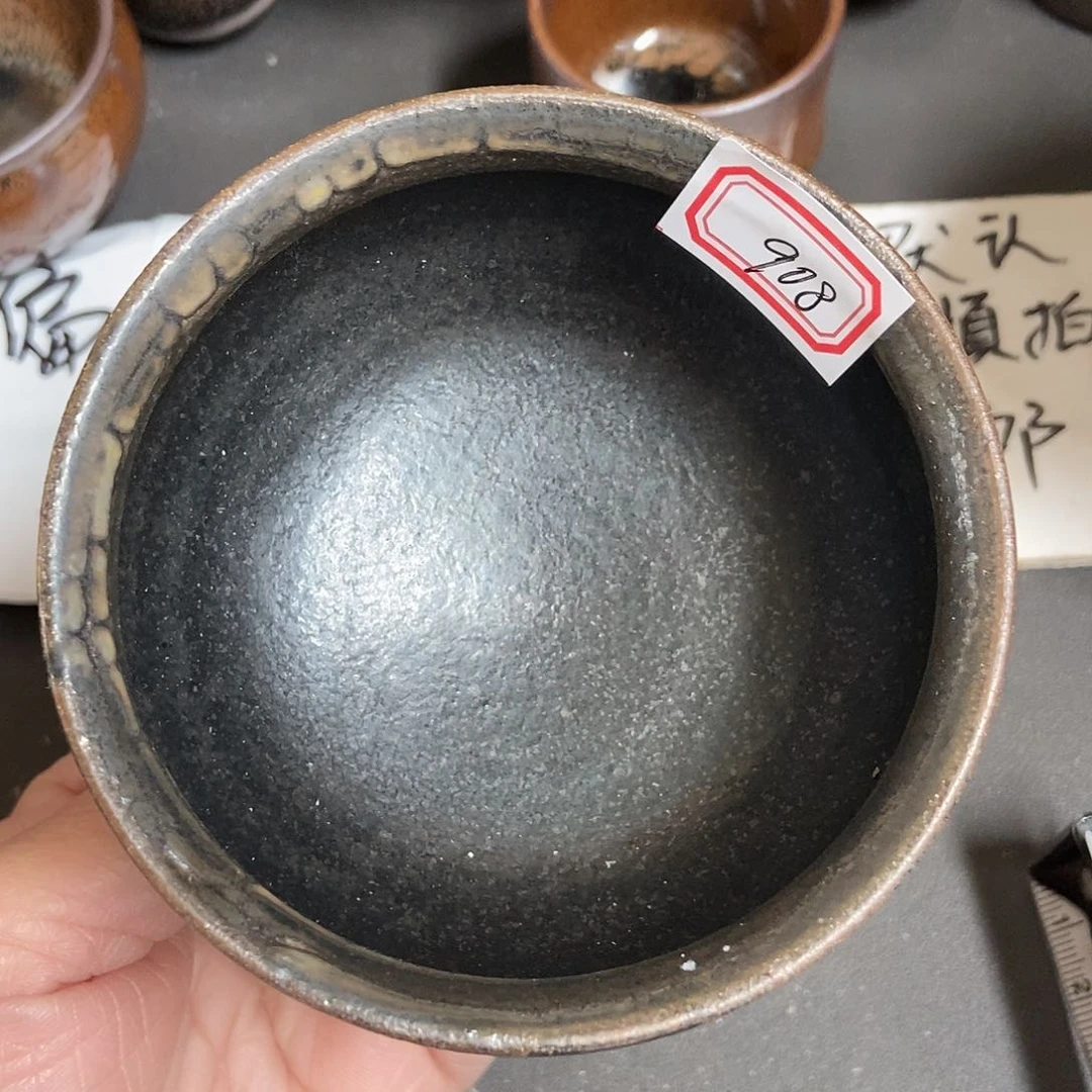 茶盏908 建窑建盏建阳