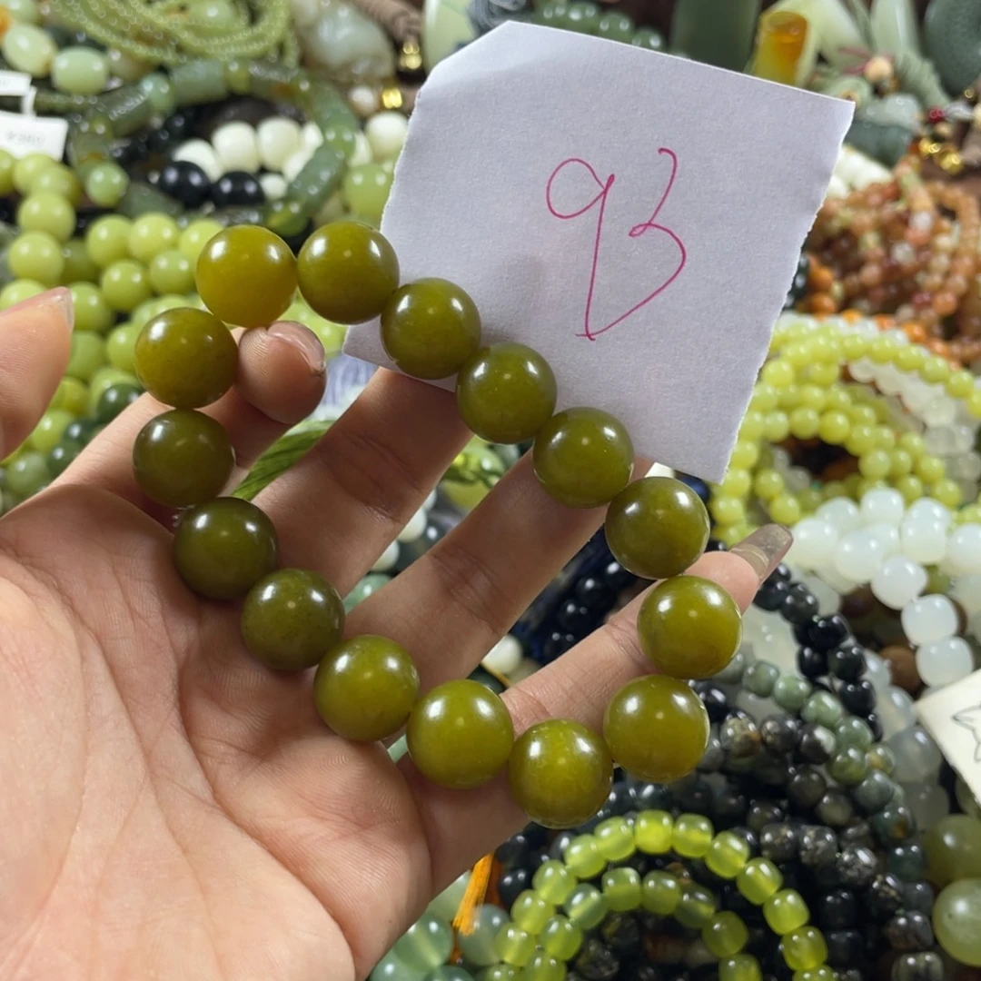 蛇纹石玉未镶嵌手串