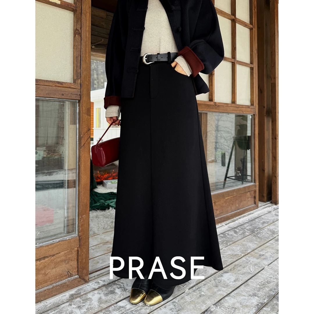 PRASE·噜【轻舟赴约】微胖轻奢设计款冬气质鱼尾半身裙PR411C19