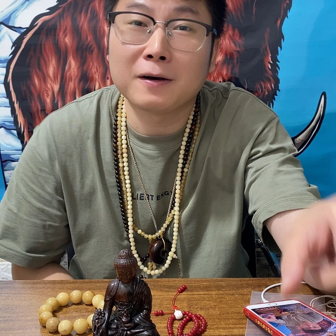 树脂制品【黄油膏，，，，，，，】