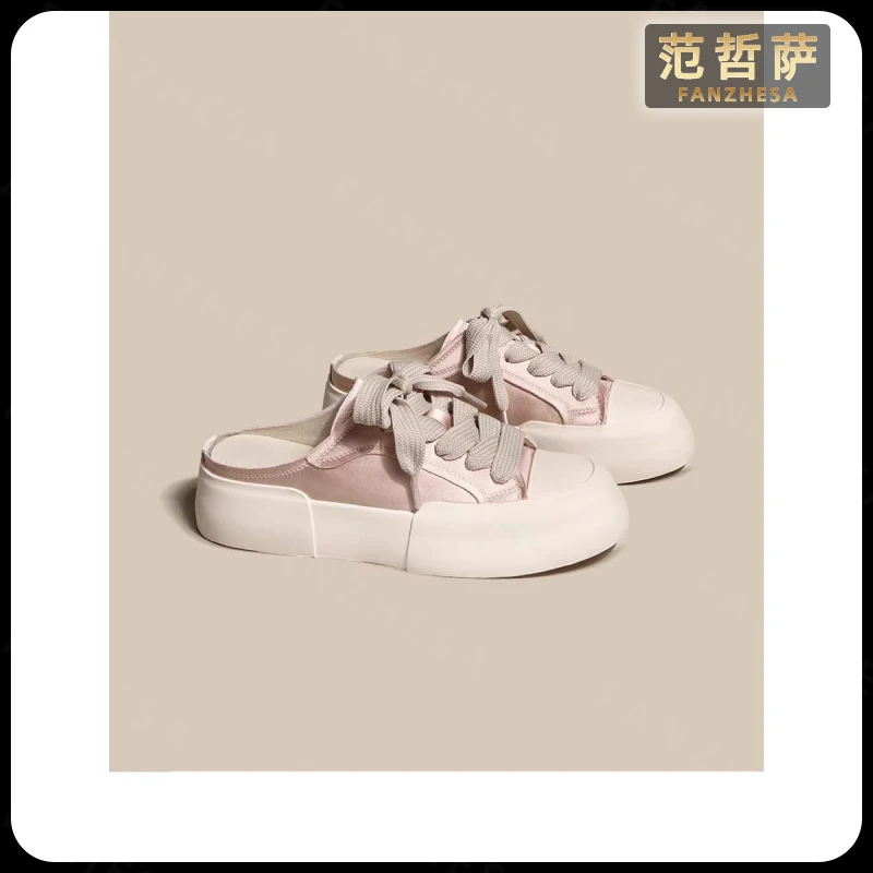 范哲萨版~西班牙小众粉色绸缎厚底包头半拖鞋女外穿懒人板鞋凉拖