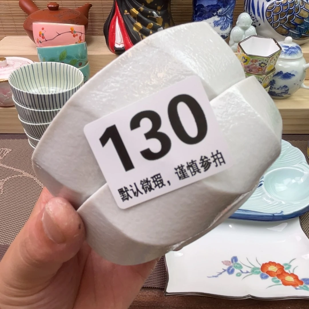 11111111111111111国*