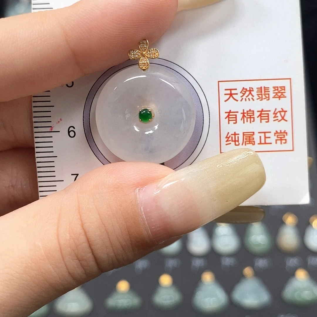 颈饰18K金镶嵌翡翠