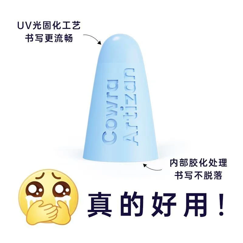 笔尖套适用苹果Applepencil12Pro华为mpencil3电容笔平替ipad笔