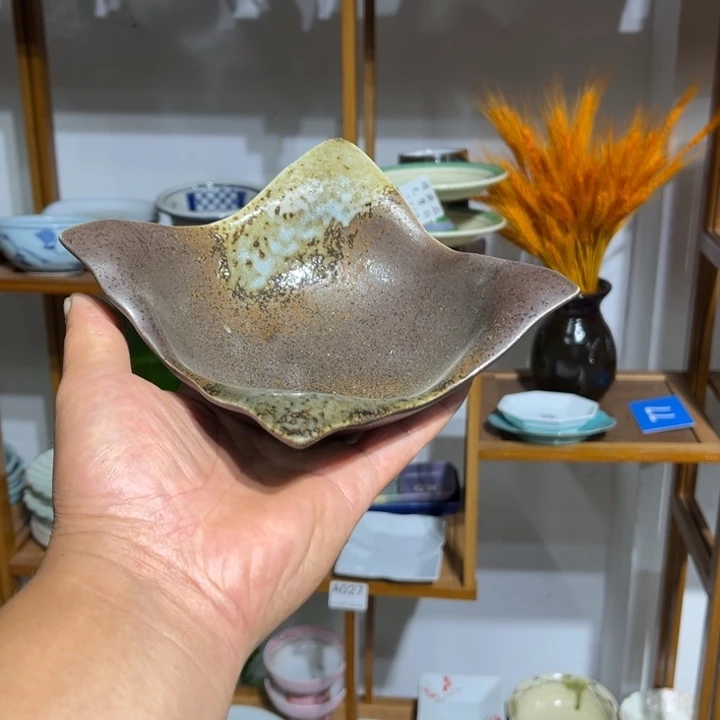 茶盏满25包邮默认微瑕凑凑单161