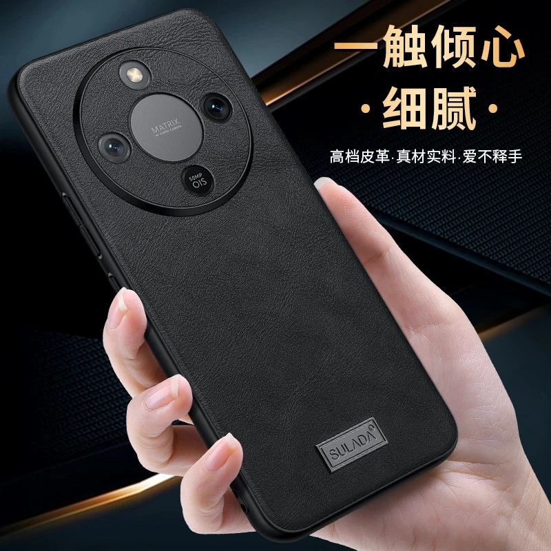 适用荣耀x70手机壳镜头全包防摔超薄荣耀X70保护套真皮油蜡纹轻奢