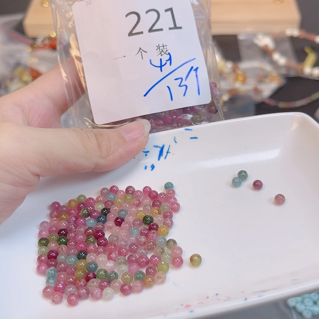 水晶珠宝半成品未镶嵌221 。