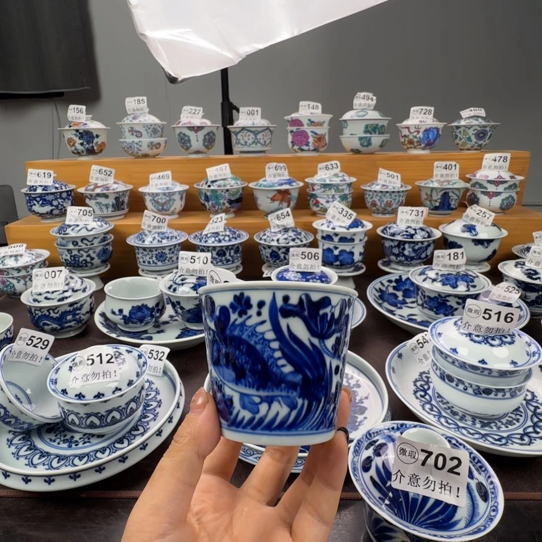 杯A*y微瑕景德镇陶瓷
