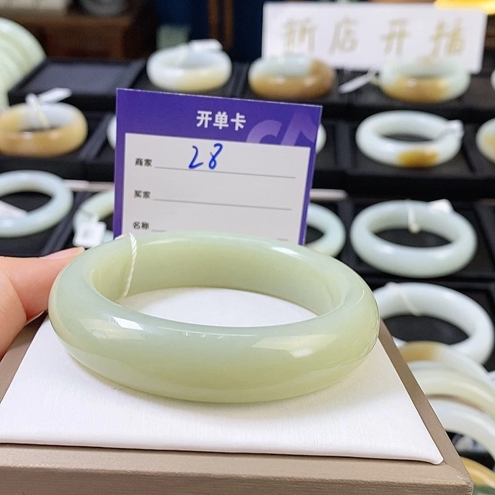 未镶嵌手镯和田玉如****59.60