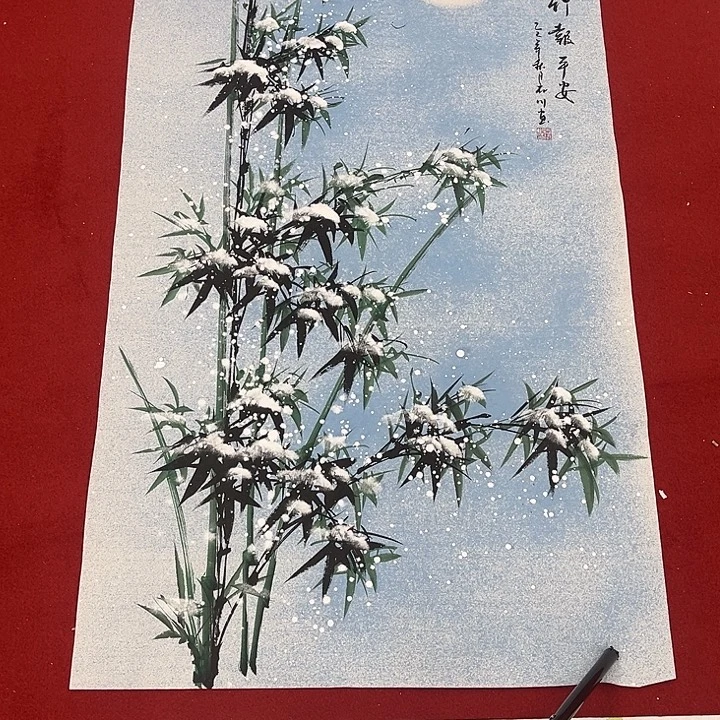 国画一二三一八二六年