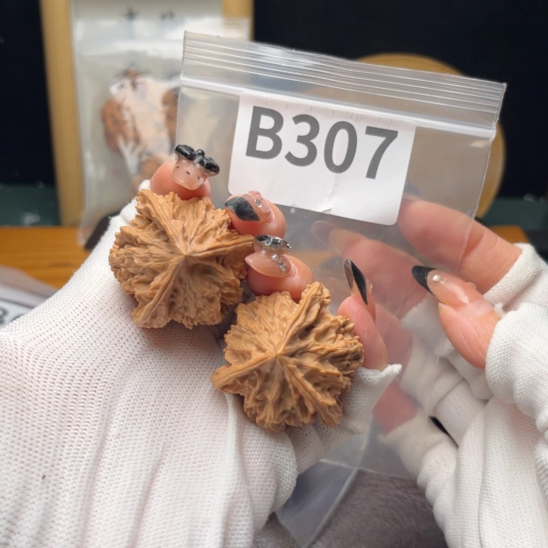 文玩核桃把件38盘山三棱b307
