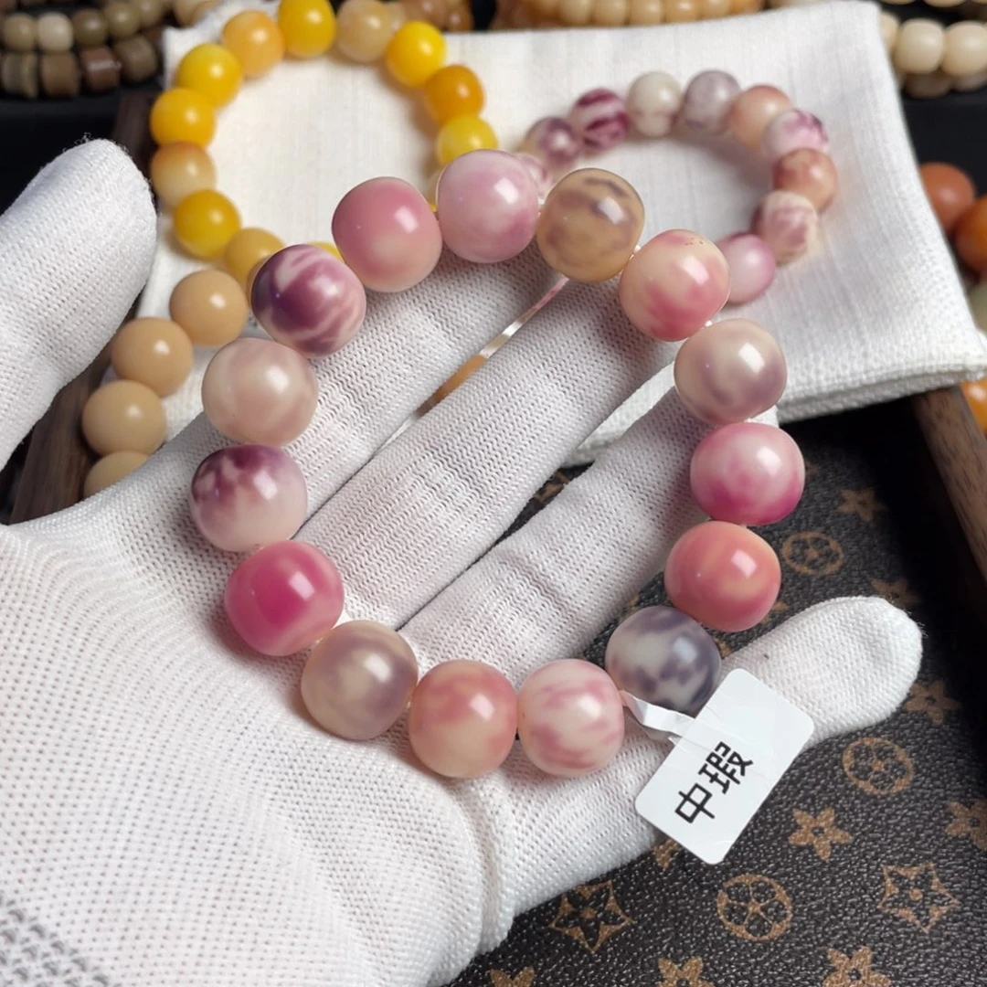 菩提根/象牙果吊坠1.6，中瑕