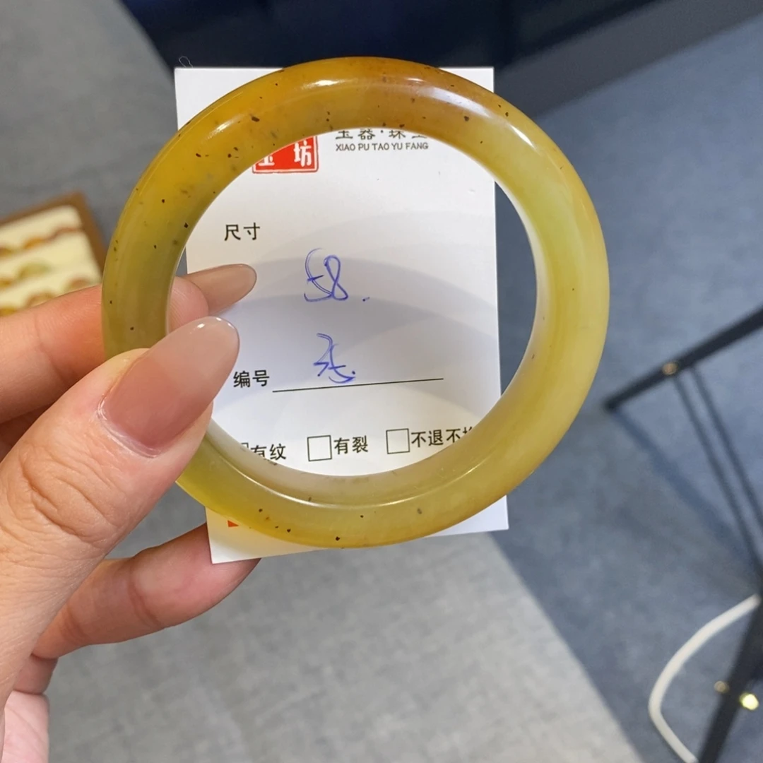蛇纹石玉未镶嵌岫玉