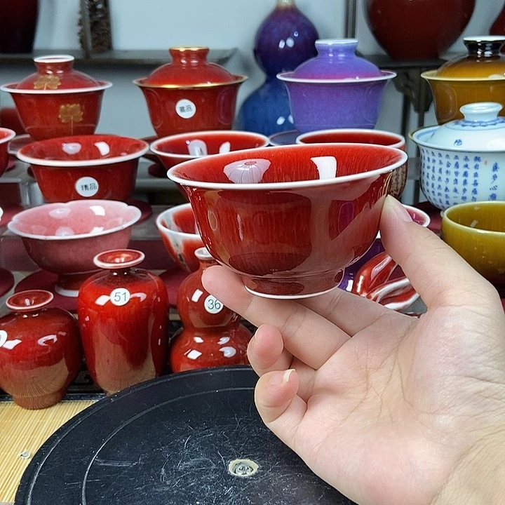 景德镇名陶坊原矿郎红