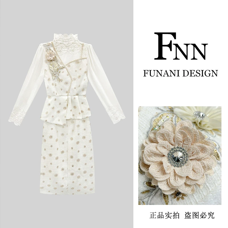 芙娜妮轻奢秋冬新款法式优雅气质套装复古显瘦名媛女装F2432988