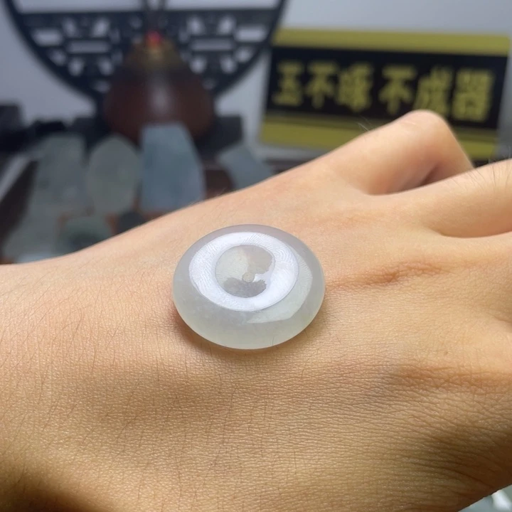 未镶嵌定制翡翠平安扣