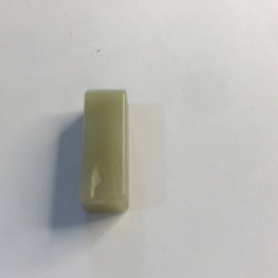 和田玉（青白玉）未镶嵌颈饰