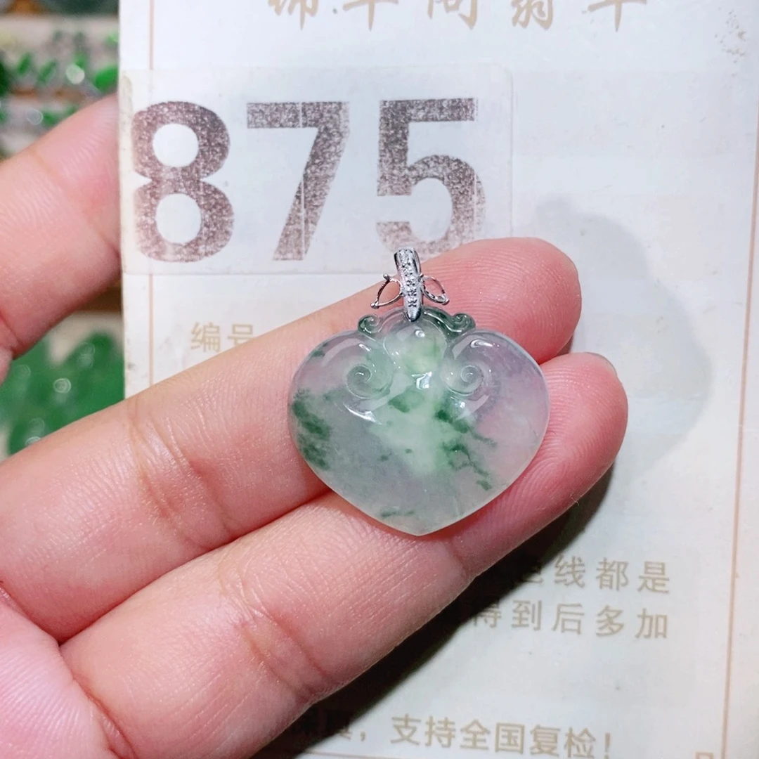 【闪购商品】未镶嵌挂件翡翠裸石