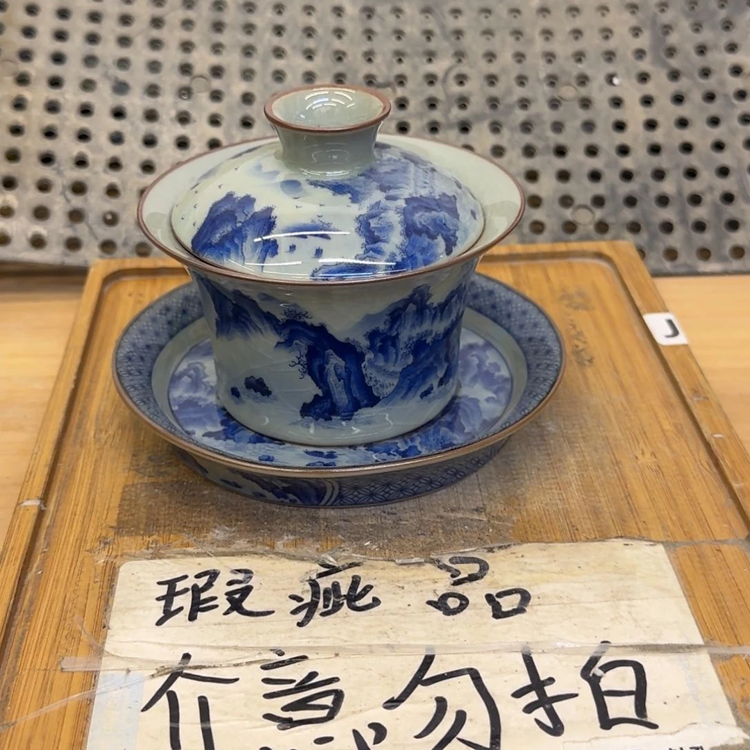 略有微瑕疵，无缺口，介意勿拍K346略有微瑕疵，无缺口