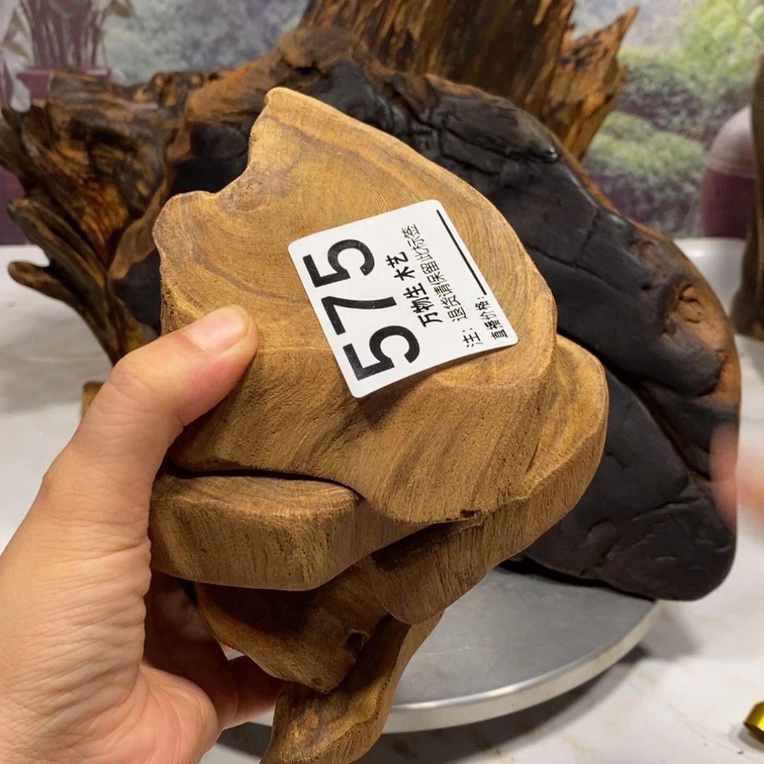 追***2木清凉薄荷药香摆件摆件家居客厅装饰品