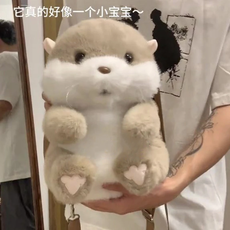 吐舌头撒娇可爱水獭双肩包毛绒玩偶送女生的创意礼物智能水獭背包