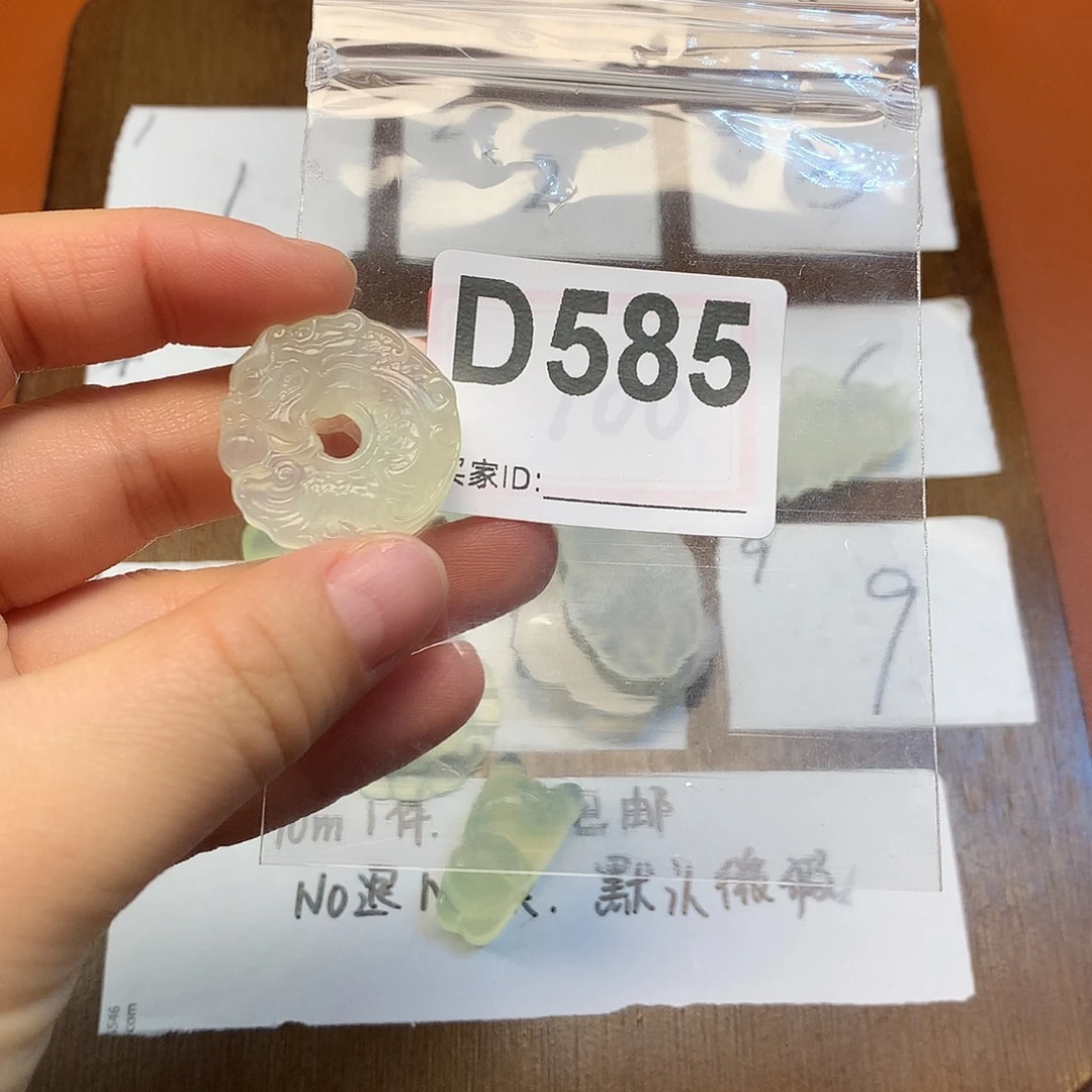 滨***鲶蛇纹石玉未镶嵌颈饰