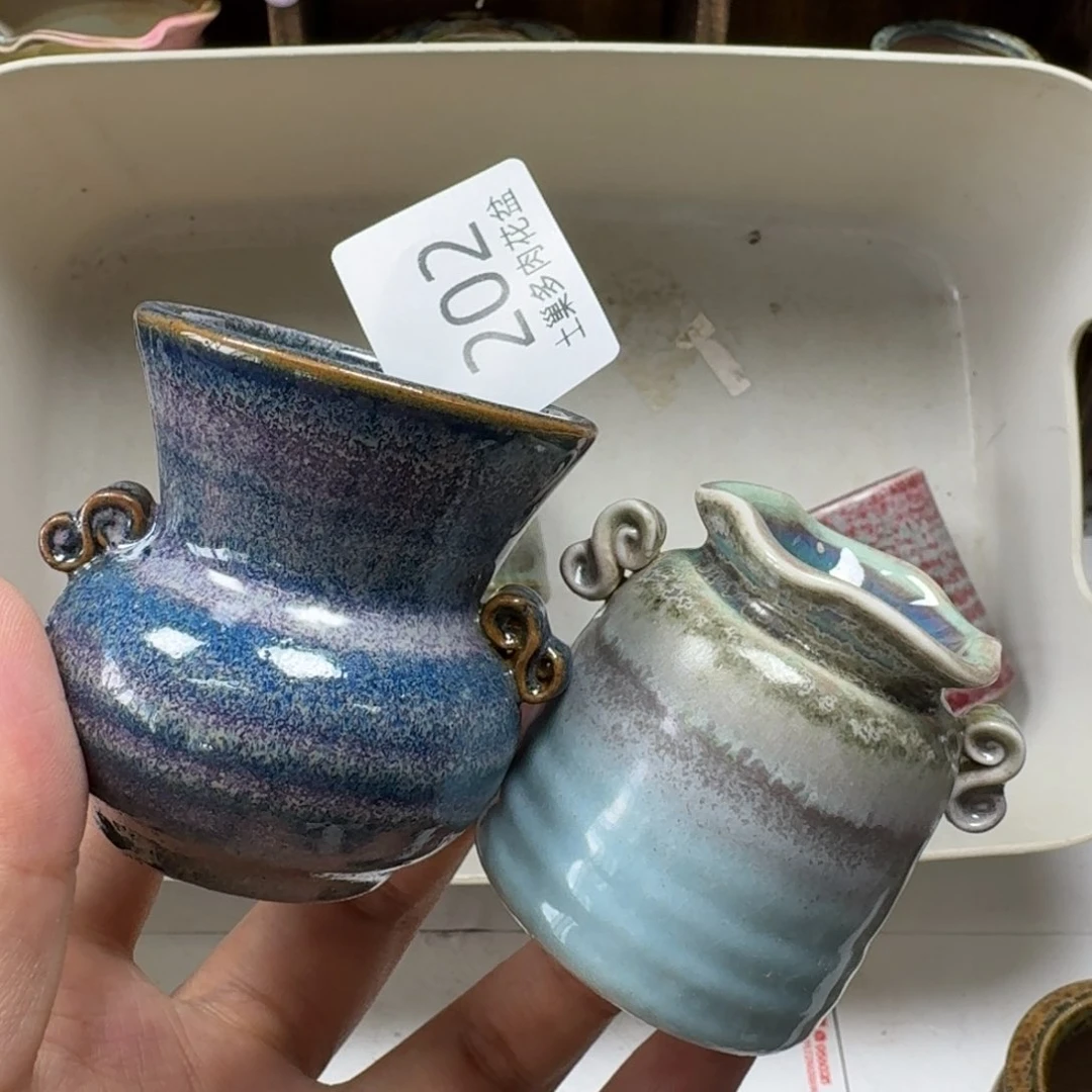 陶瓷工艺与艺术设计