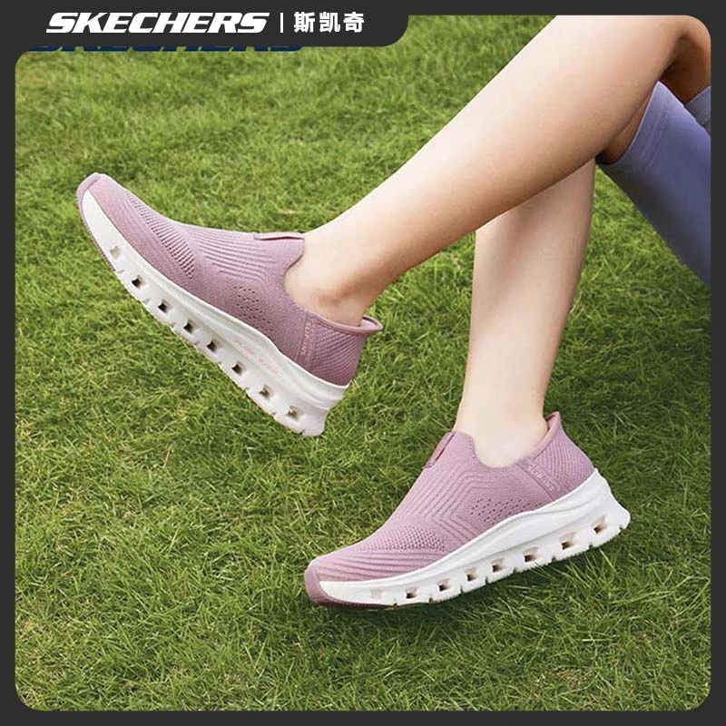 Skechers斯凯奇女鞋一脚蹬闪穿鞋妈妈鞋轻便透气休闲健步鞋150422