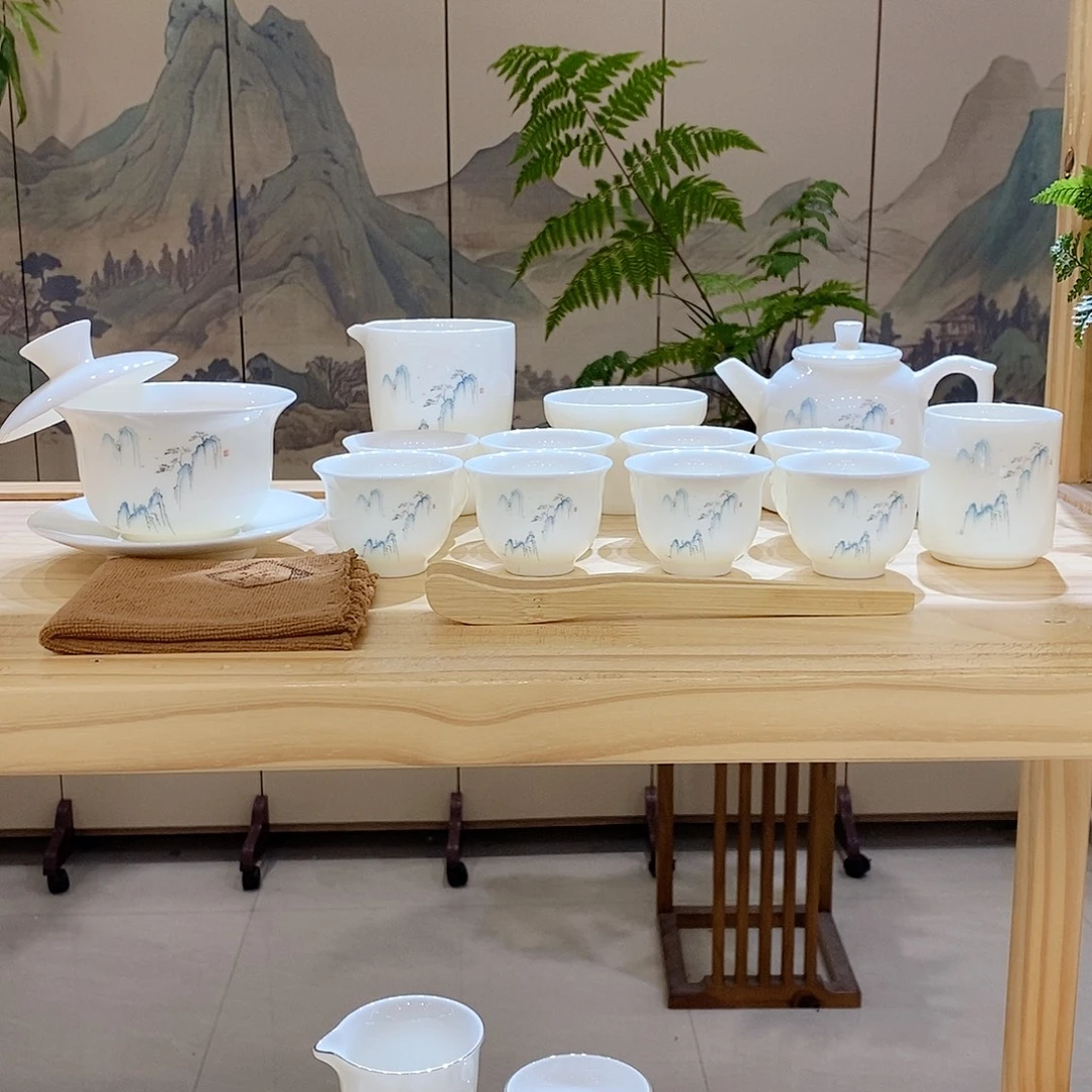 【墨城】羊脂玉瓷高山流水16头