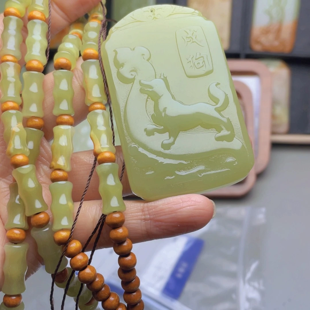 夕*红新疆昆仑山料牌子