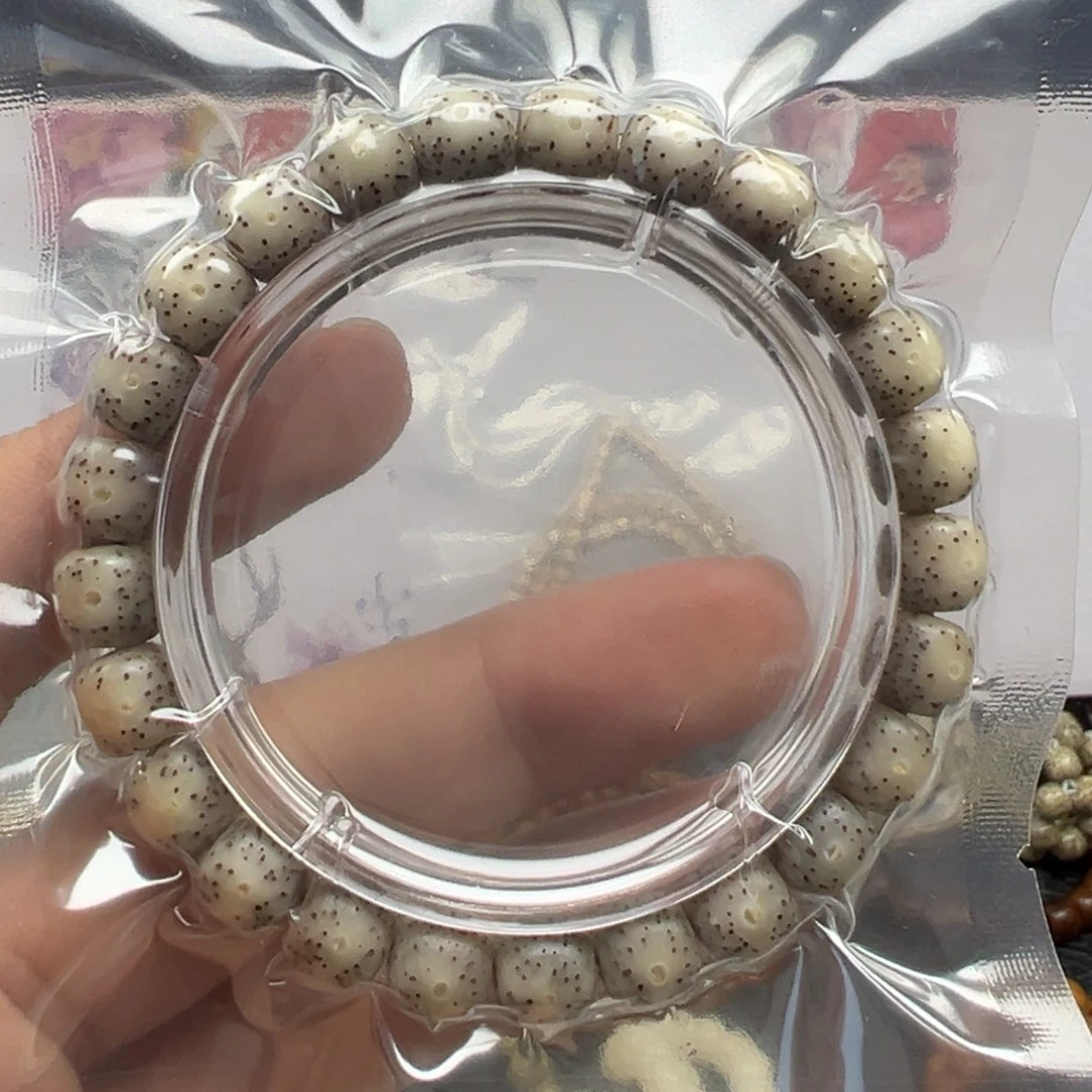 宇***辰星月菩提吊坠星月9留白糯