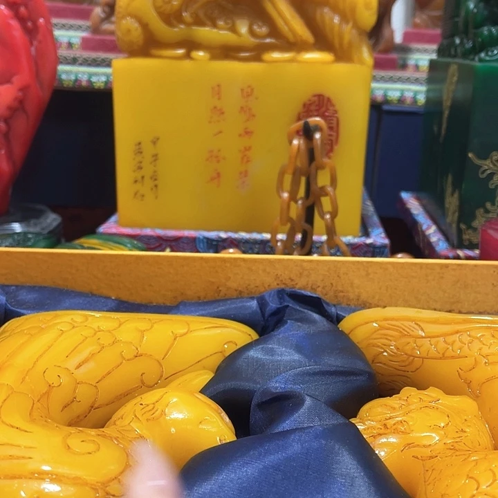 朱***忠寿山石印石篆刻印章引首章闲章姓名章生日礼物